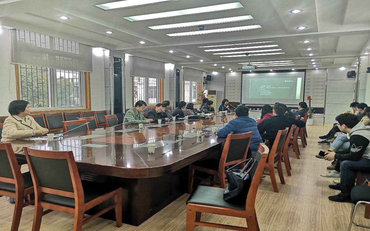 冯老师教学研讨会2.jpg